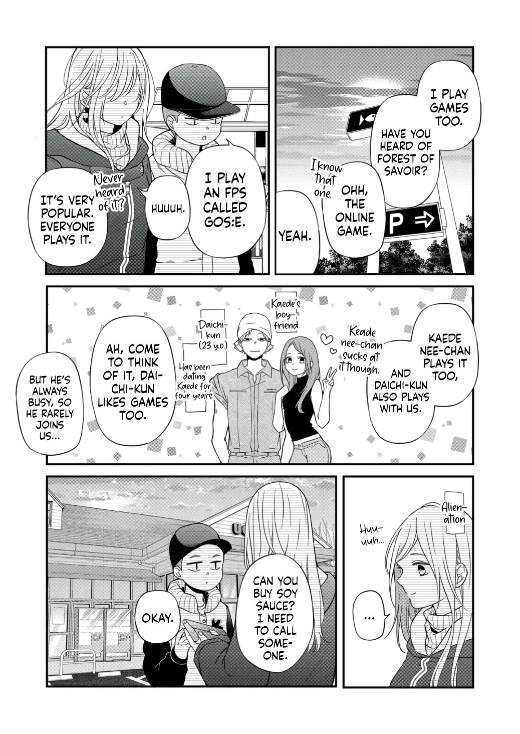 My Lv999 Love for Yamada-kun Chapter 60 page 8 - Chapter 60: Say ni to your Nee-chan