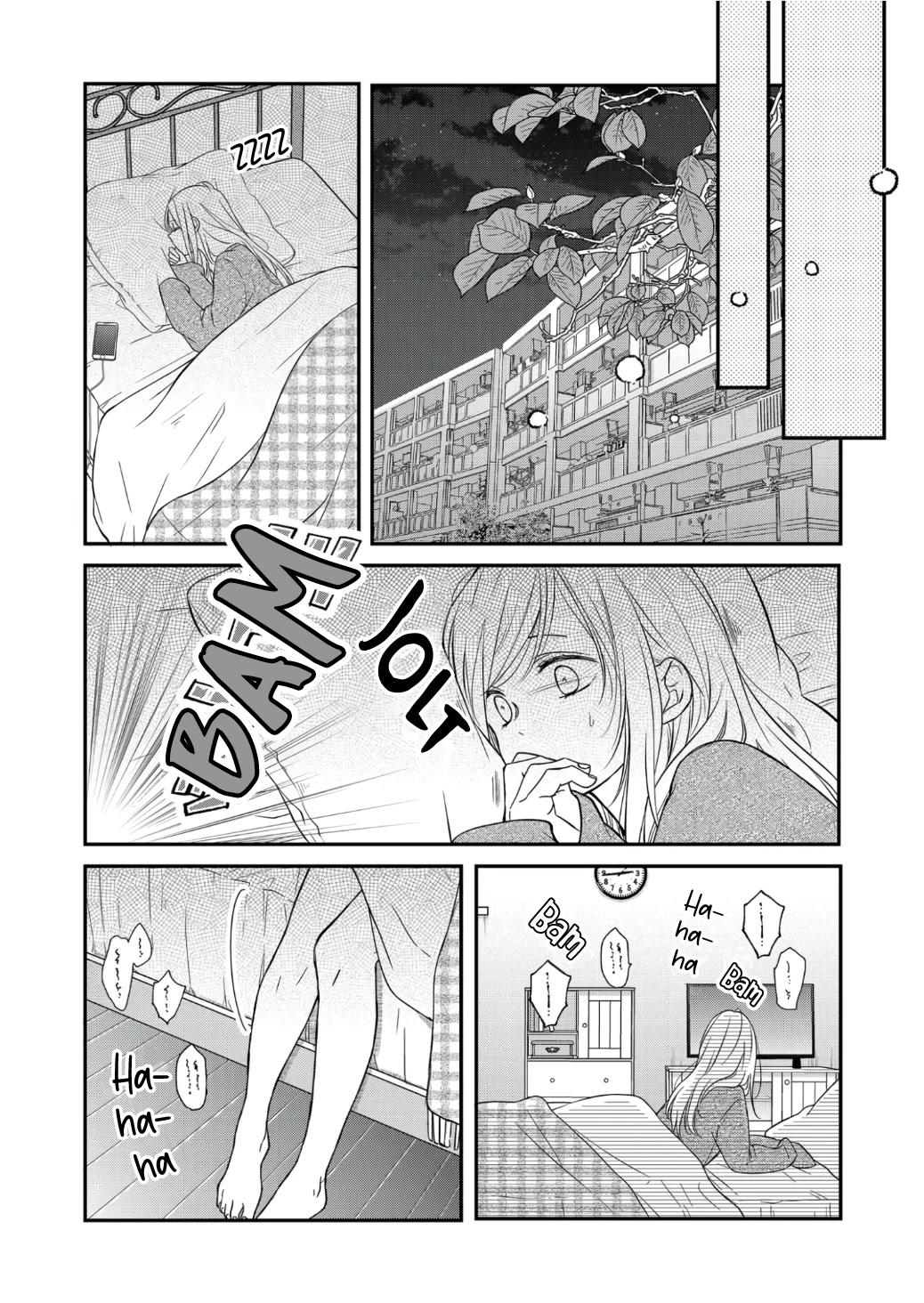 My Lv999 Love for Yamada-kun Chapter 61 page 12 - Chapter 61: Are you having trouble sleeping?