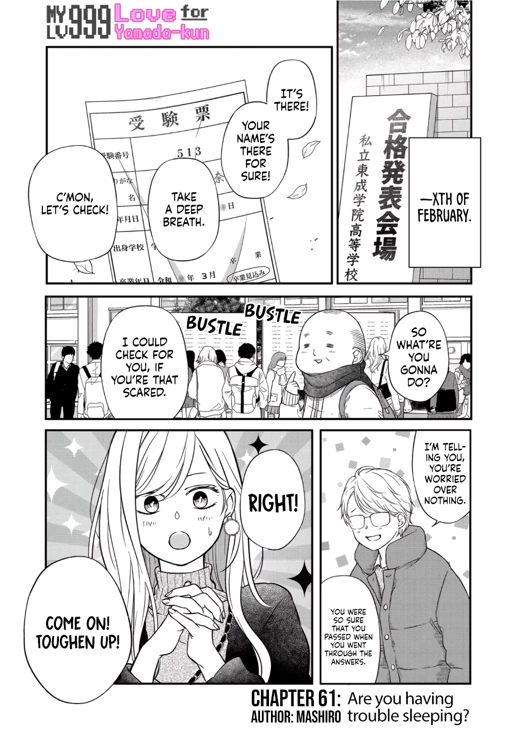 My Lv999 Love for Yamada-kun Chapter 61 page 2 - Chapter 61: Are you having trouble sleeping?