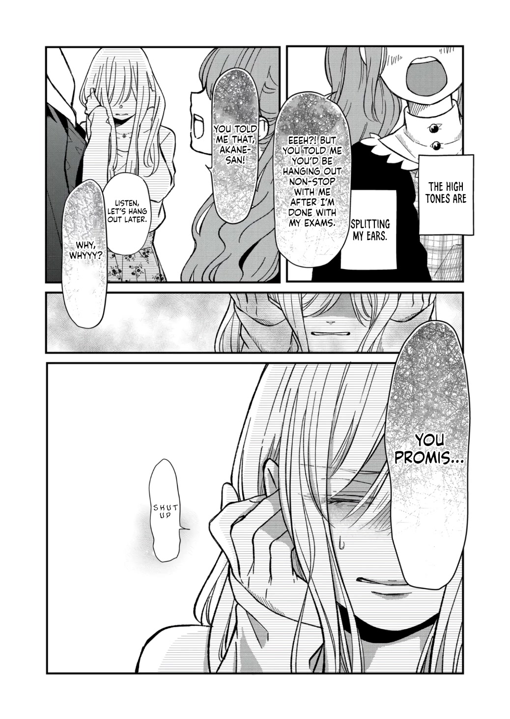 My Lv999 Love for Yamada-kun Chapter 62 page 11 - Chapter 62: Shut up