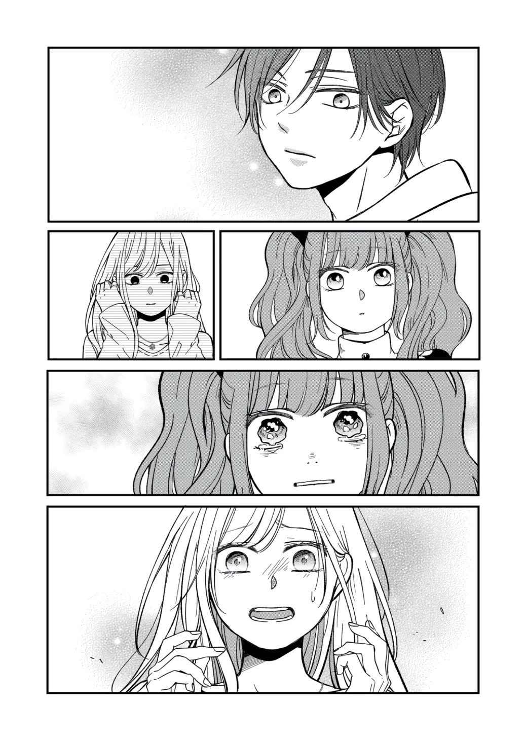 My Lv999 Love for Yamada-kun Chapter 62 page 12 - Chapter 62: Shut up