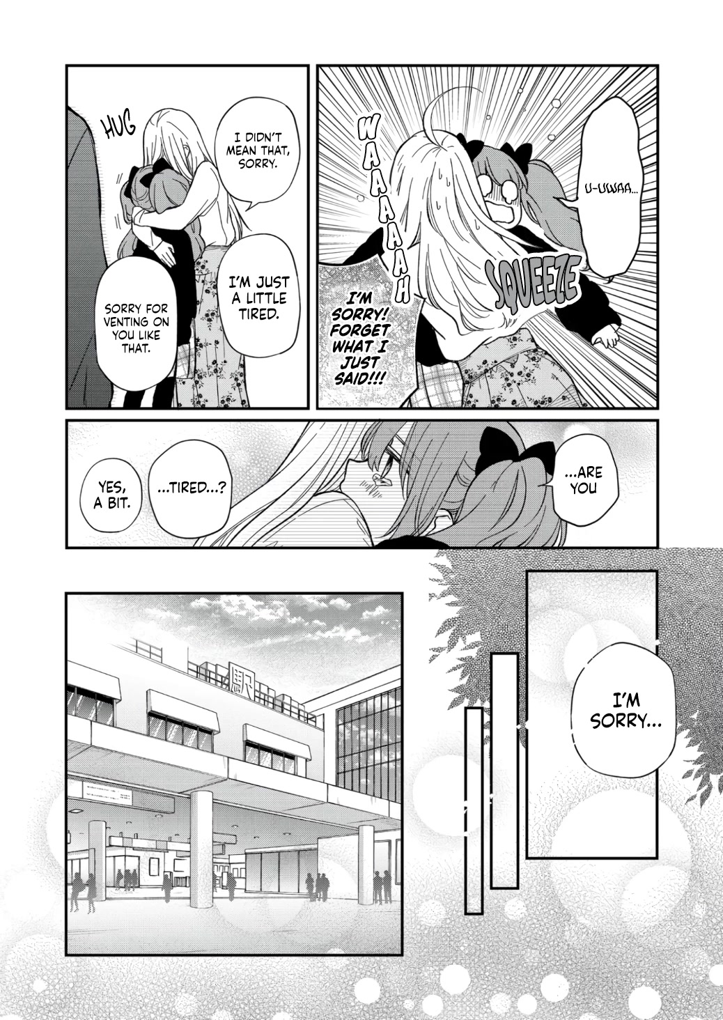 My Lv999 Love for Yamada-kun Chapter 62 page 13 - Chapter 62: Shut up
