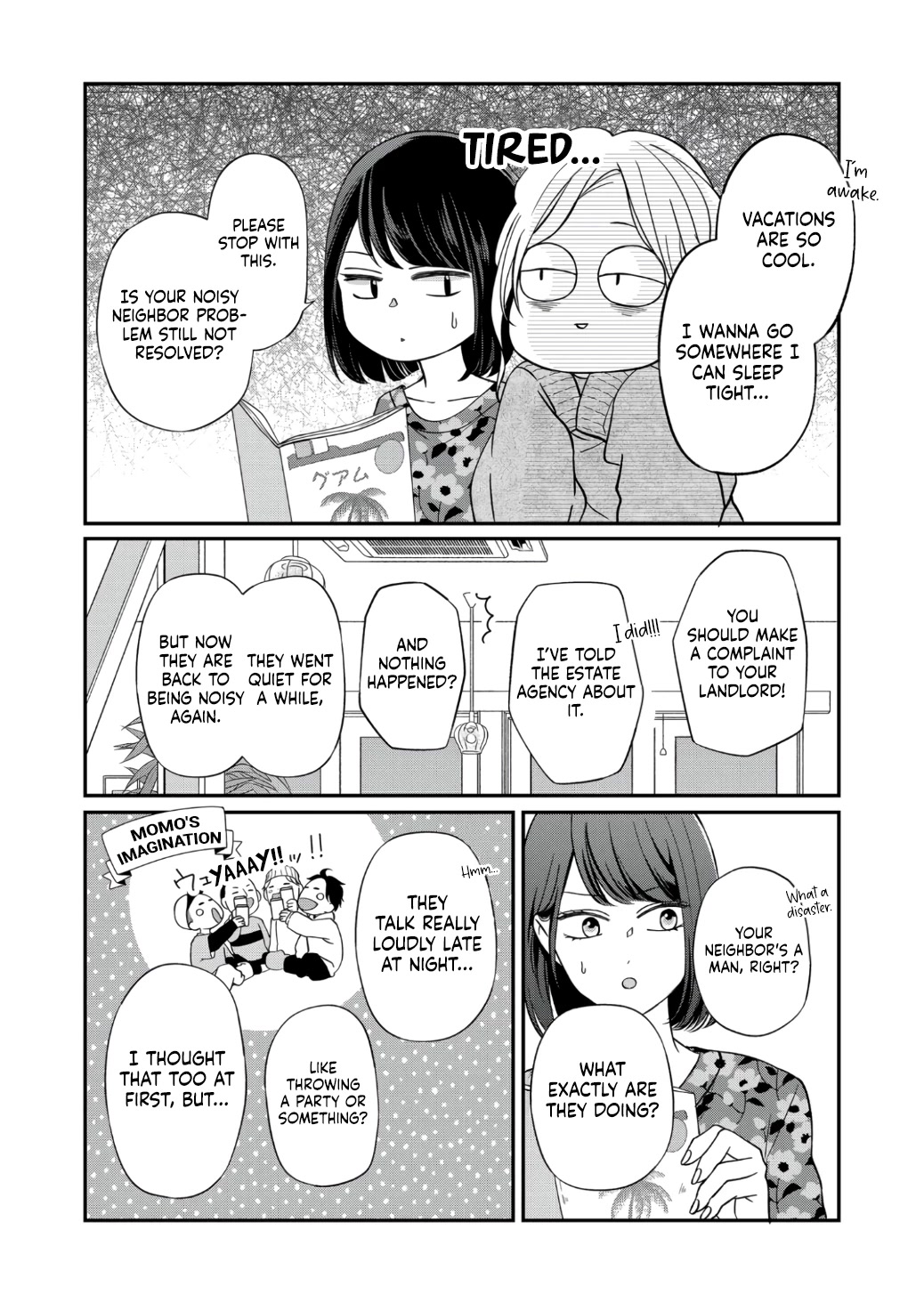 My Lv999 Love for Yamada-kun Chapter 62 page 3 - Chapter 62: Shut up