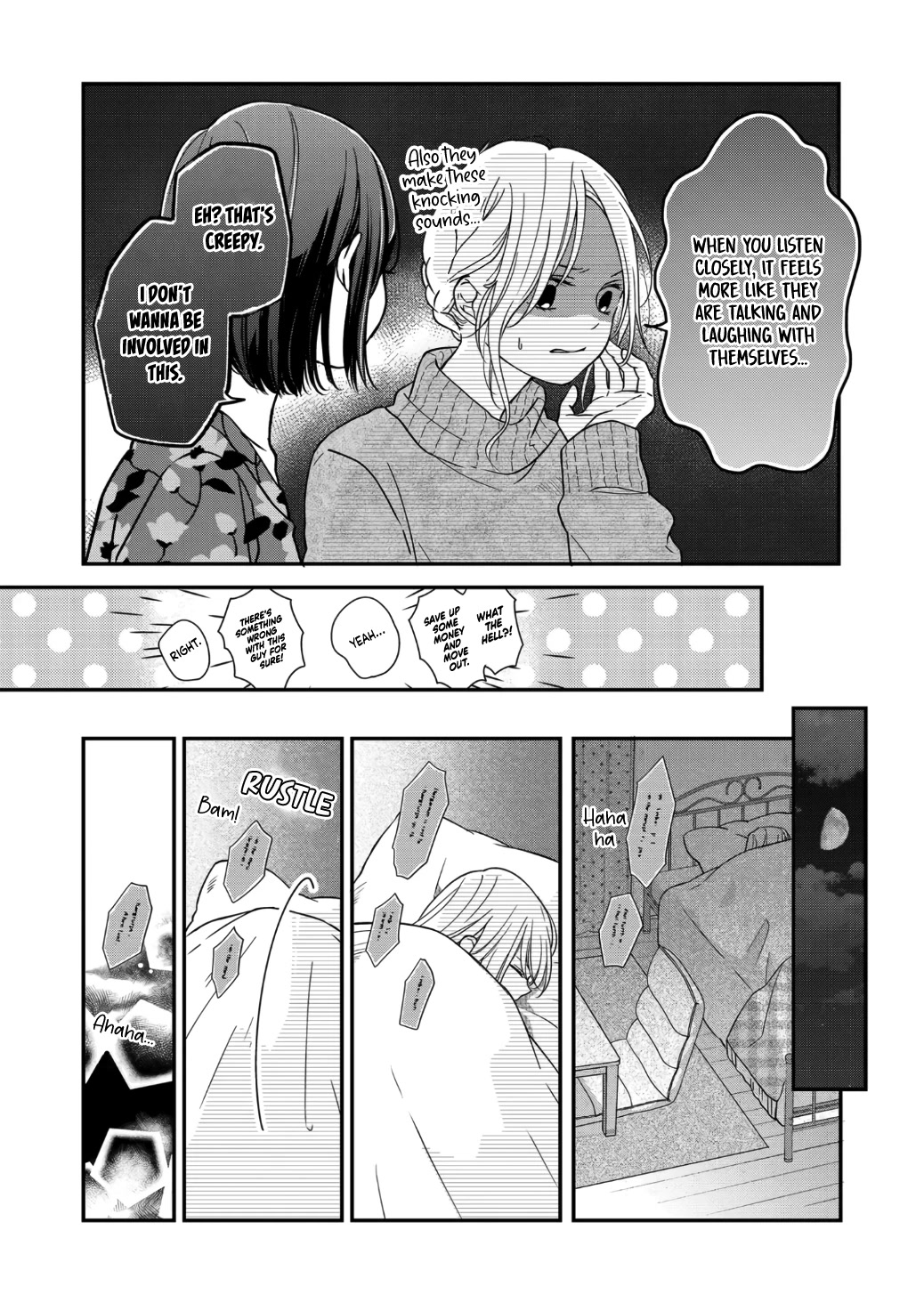 My Lv999 Love for Yamada-kun Chapter 62 page 4 - Chapter 62: Shut up