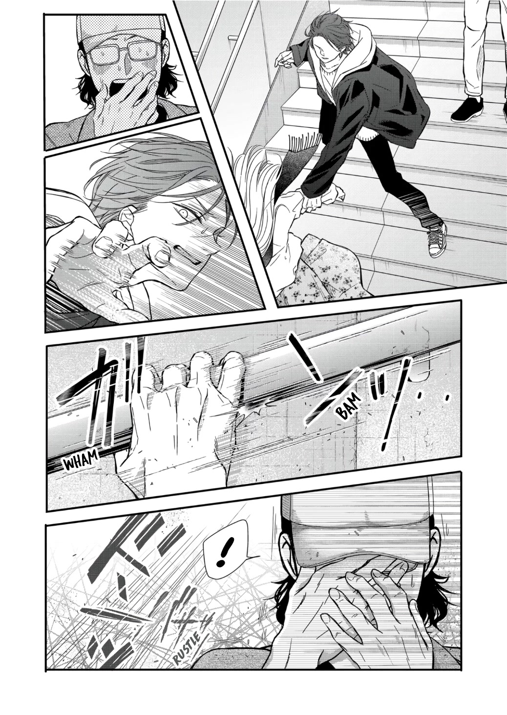 My Lv999 Love for Yamada-kun Chapter 63 page 5 - Chapter 63: I'm learning everyday