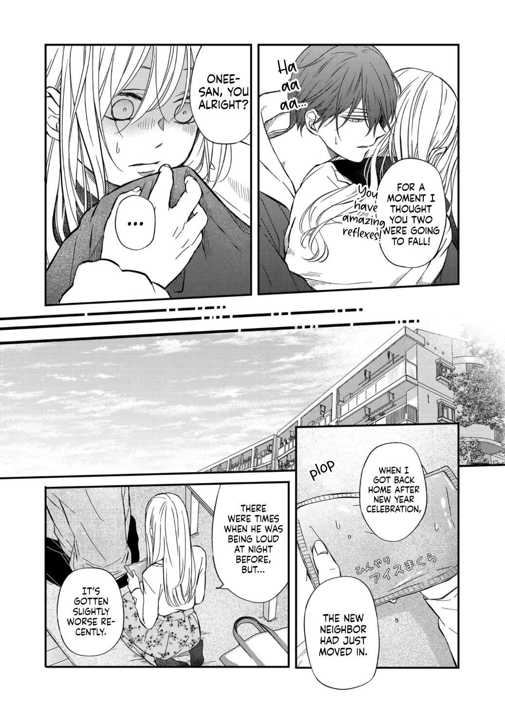 My Lv999 Love for Yamada-kun Chapter 63 page 7 - Chapter 63: I'm learning everyday