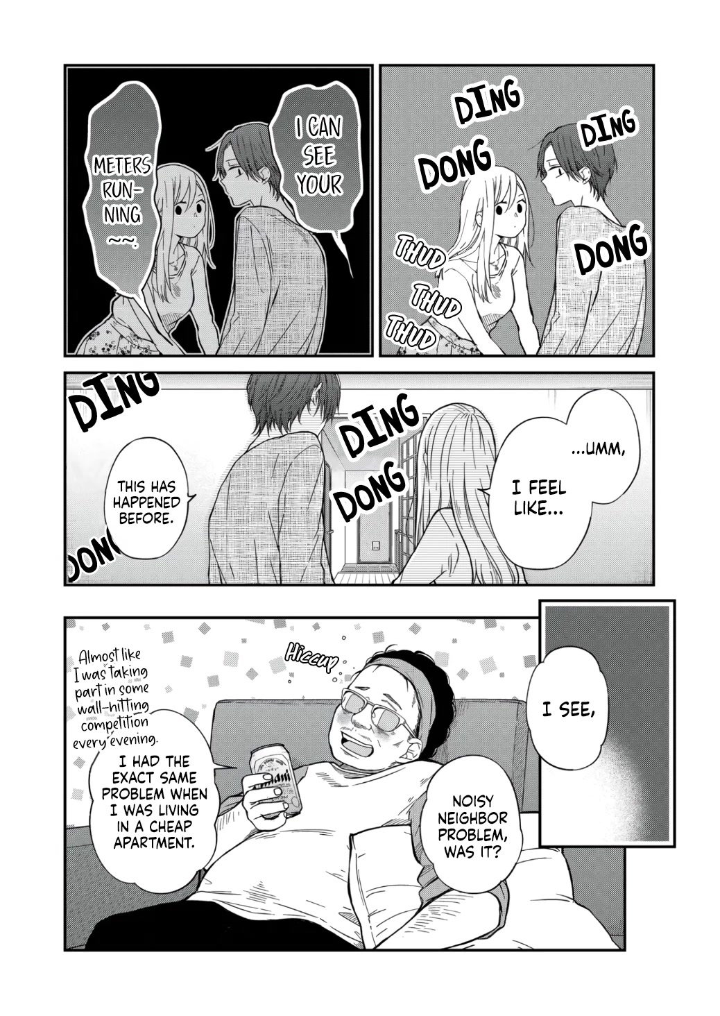 My Lv999 Love for Yamada-kun Chapter 64 page 12 - Chapter 64: I'm just kinda curious