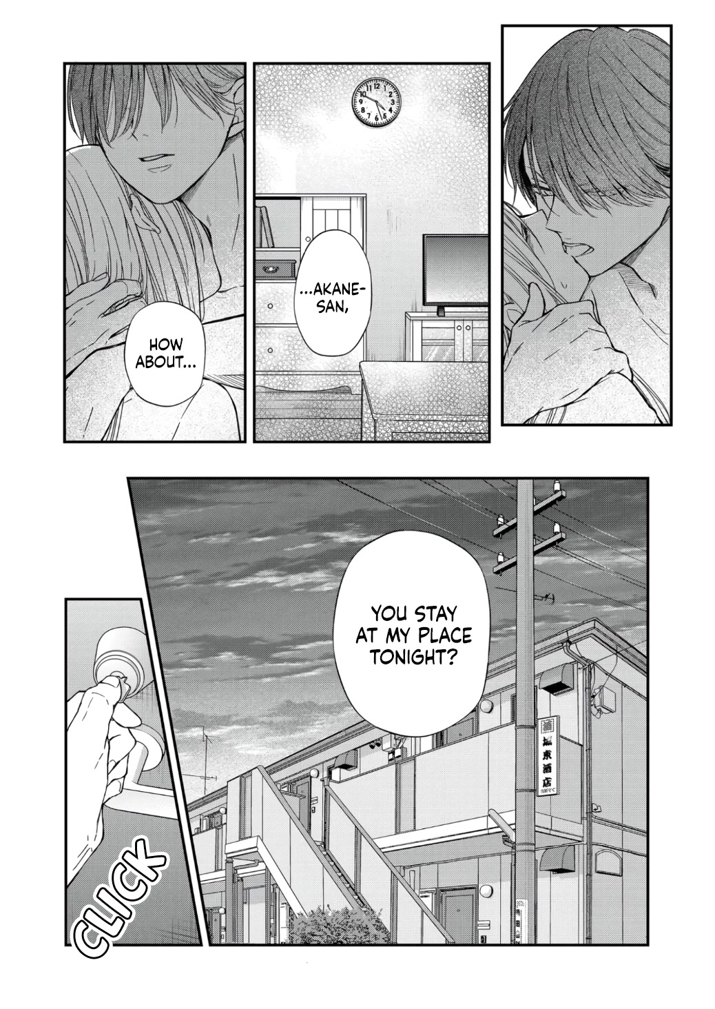 My Lv999 Love for Yamada-kun Chapter 64 page 4 - Chapter 64: I'm just kinda curious