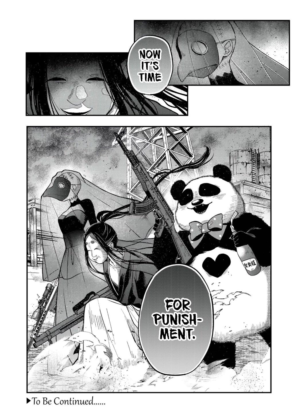 My Lv999 Love for Yamada-kun Chapter 65 page 15 - Chapter 65: Now it's time for punishment