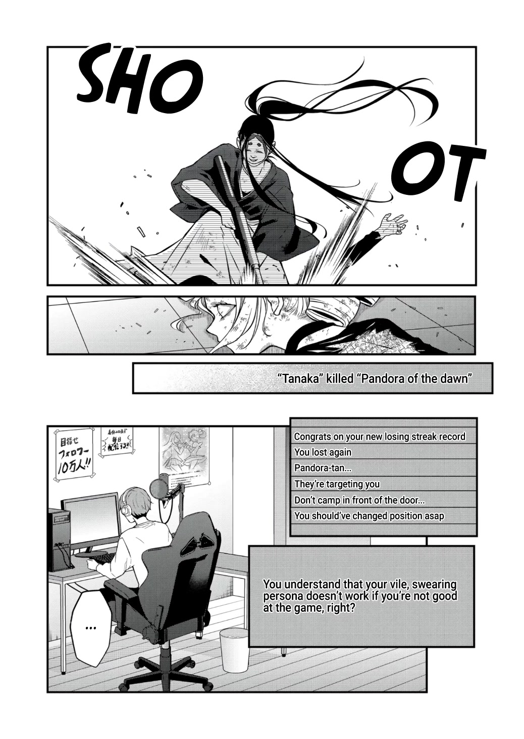 My Lv999 Love for Yamada-kun Chapter 66 page 11 - Chapter 66: Down we go, the road swirls into a sea of blood