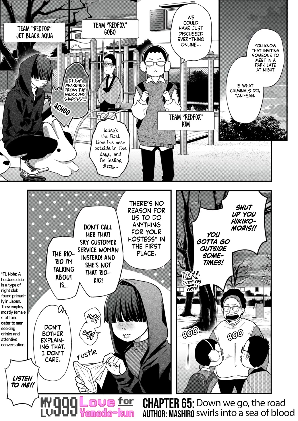 My Lv999 Love for Yamada-kun Chapter 66 page 2 - Chapter 66: Down we go, the road swirls into a sea of blood