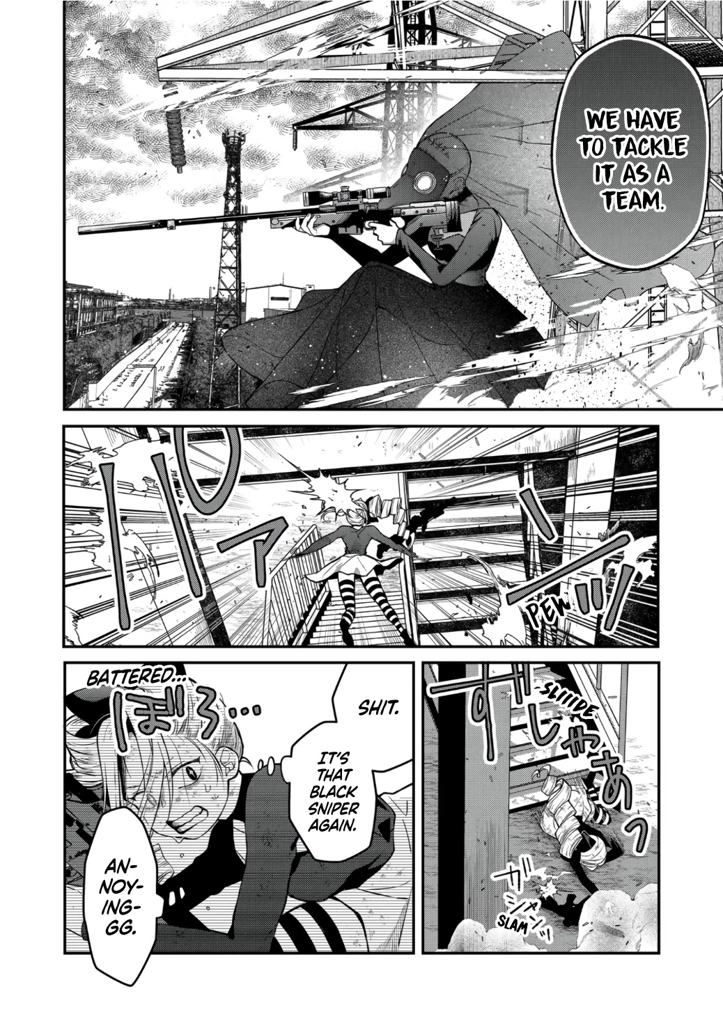 My Lv999 Love for Yamada-kun Chapter 66 page 7 - Chapter 66: Down we go, the road swirls into a sea of blood