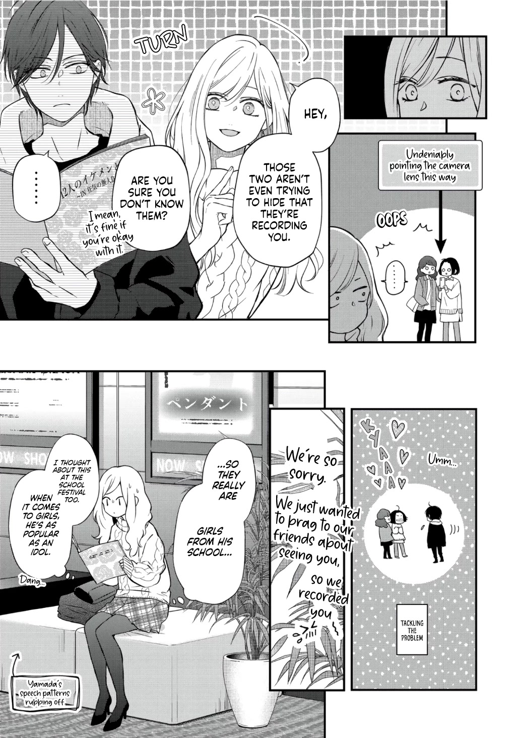 My Lv999 Love for Yamada-kun Chapter 67 page 10 - Chapter 67: Later Tonight