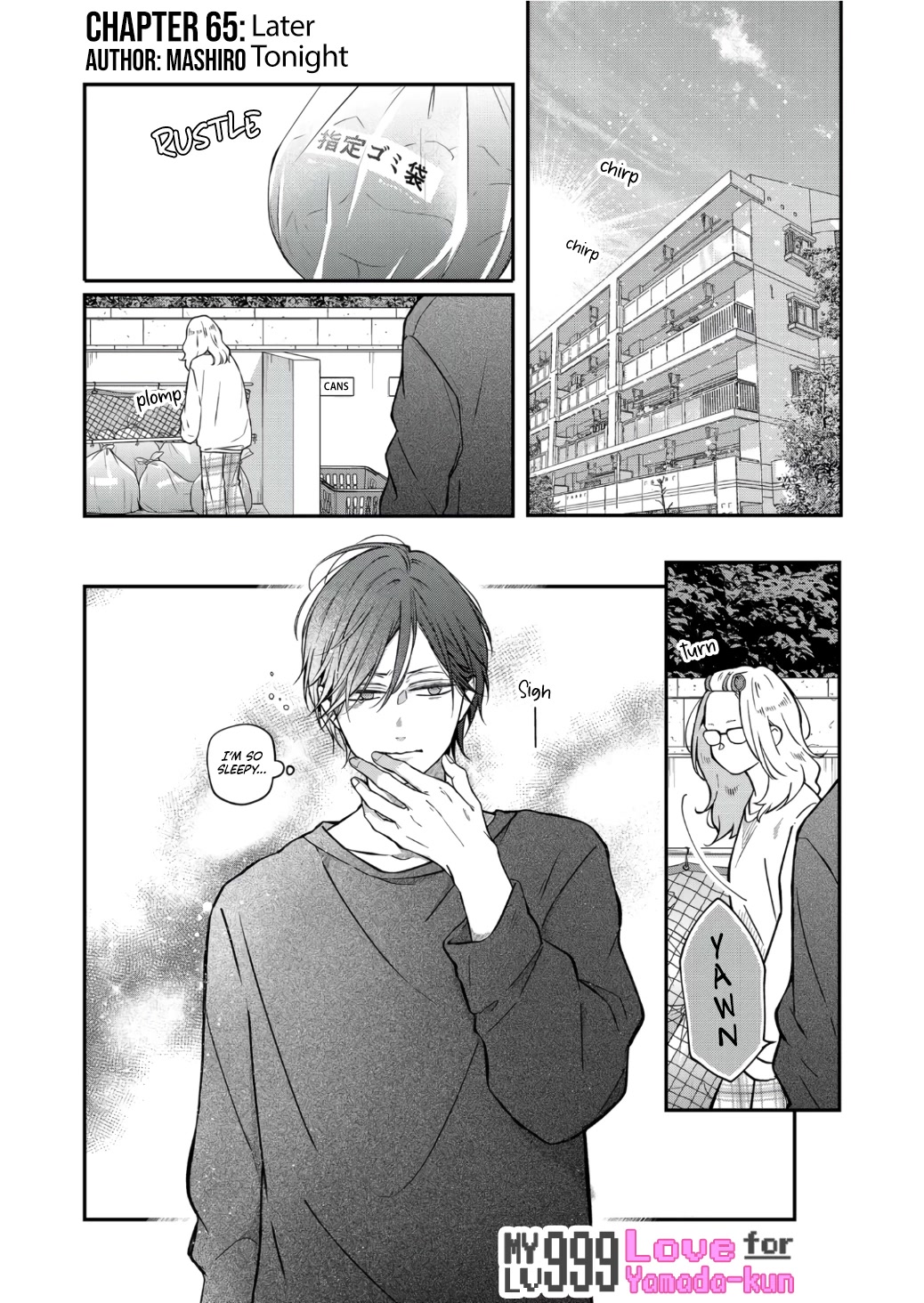 My Lv999 Love for Yamada-kun Chapter 67 page 2 - Chapter 67: Later Tonight