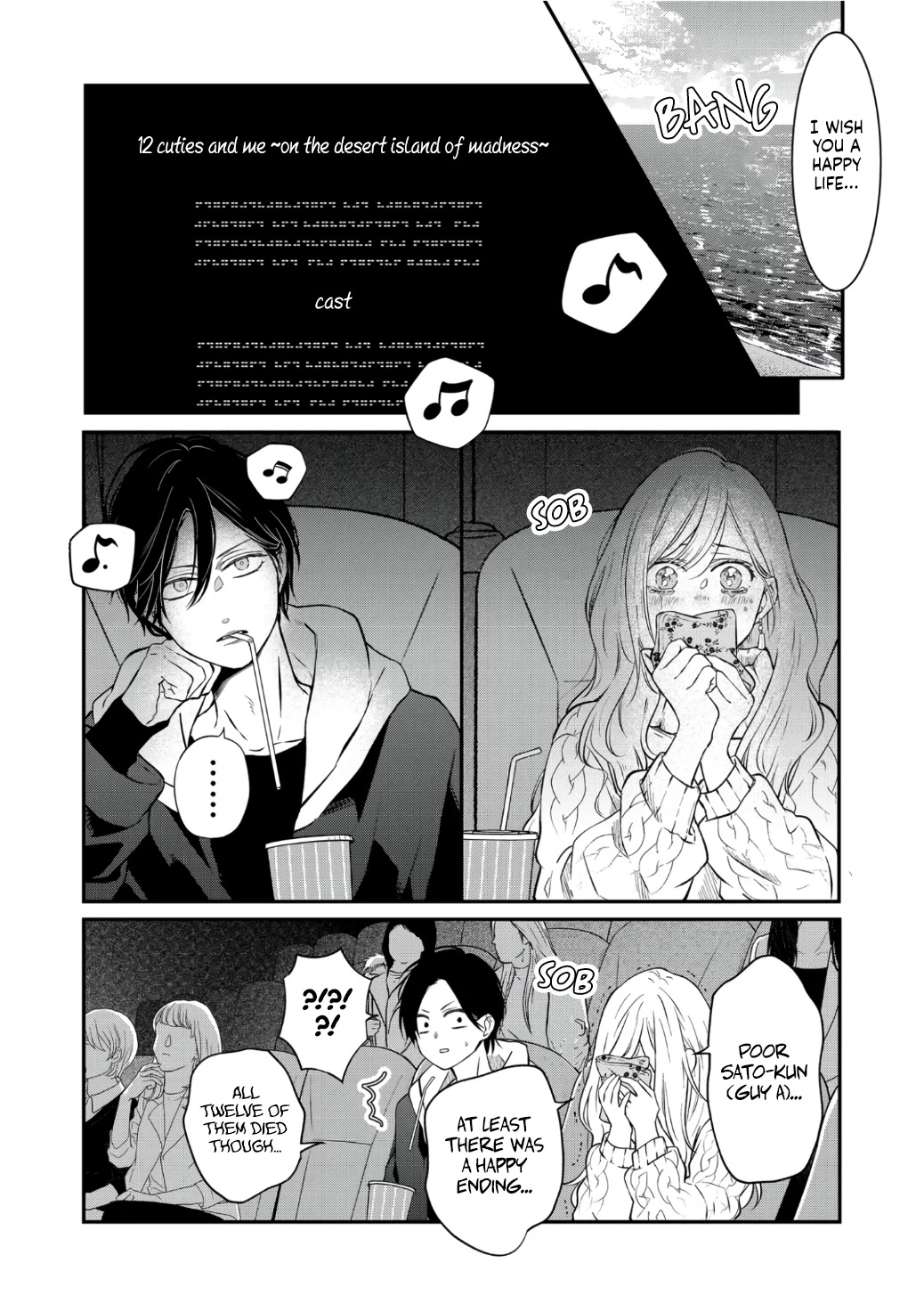 My Lv999 Love for Yamada-kun Chapter 67 page 6 - Chapter 67: Later Tonight