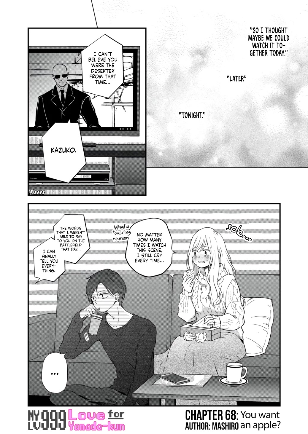My Lv999 Love for Yamada-kun Chapter 68 page 2 - Chapter 68: You want an apple?