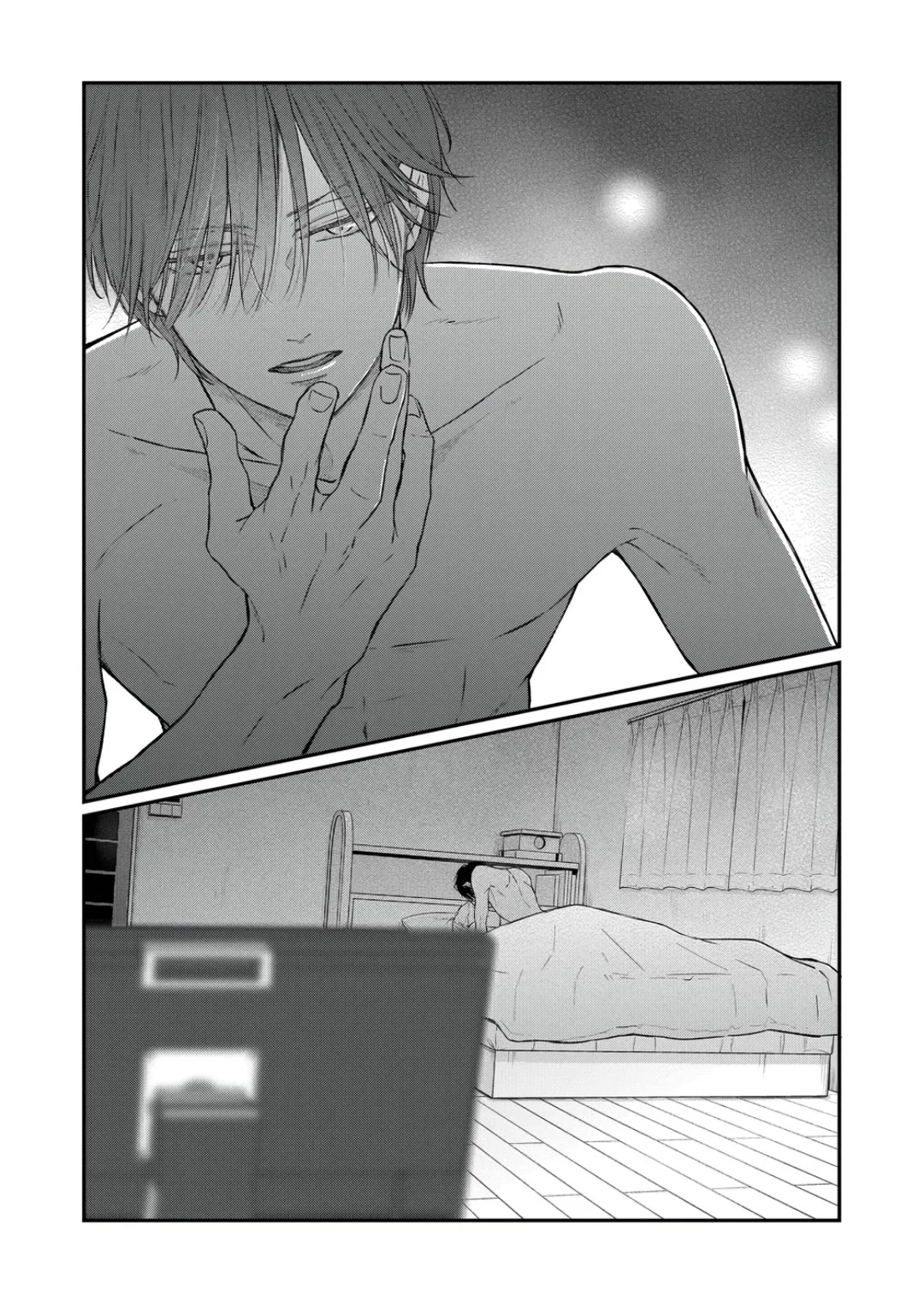 My Lv999 Love for Yamada-kun Chapter 69 page 10 - Chapter 69: It's just the two of us tonight