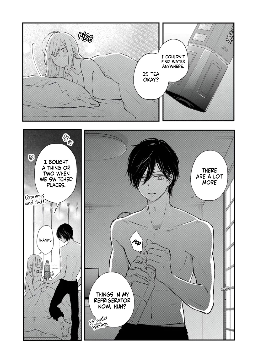 My Lv999 Love for Yamada-kun Chapter 69 page 12 - Chapter 69: It's just the two of us tonight