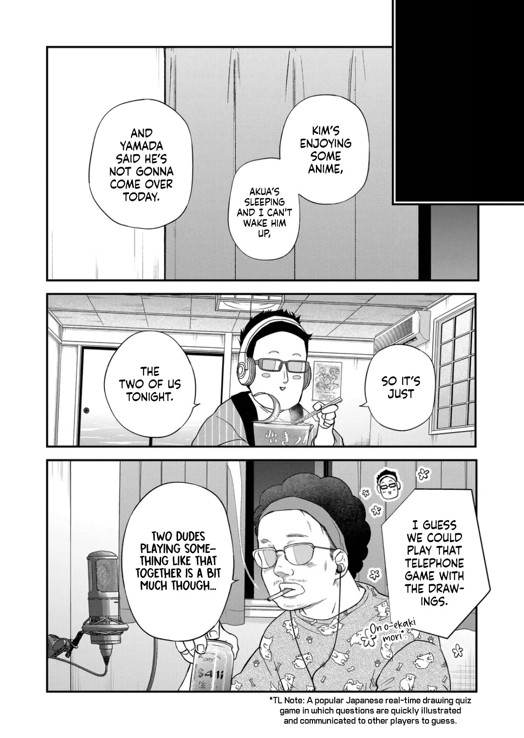 My Lv999 Love for Yamada-kun Chapter 69 page 16 - Chapter 69: It's just the two of us tonight