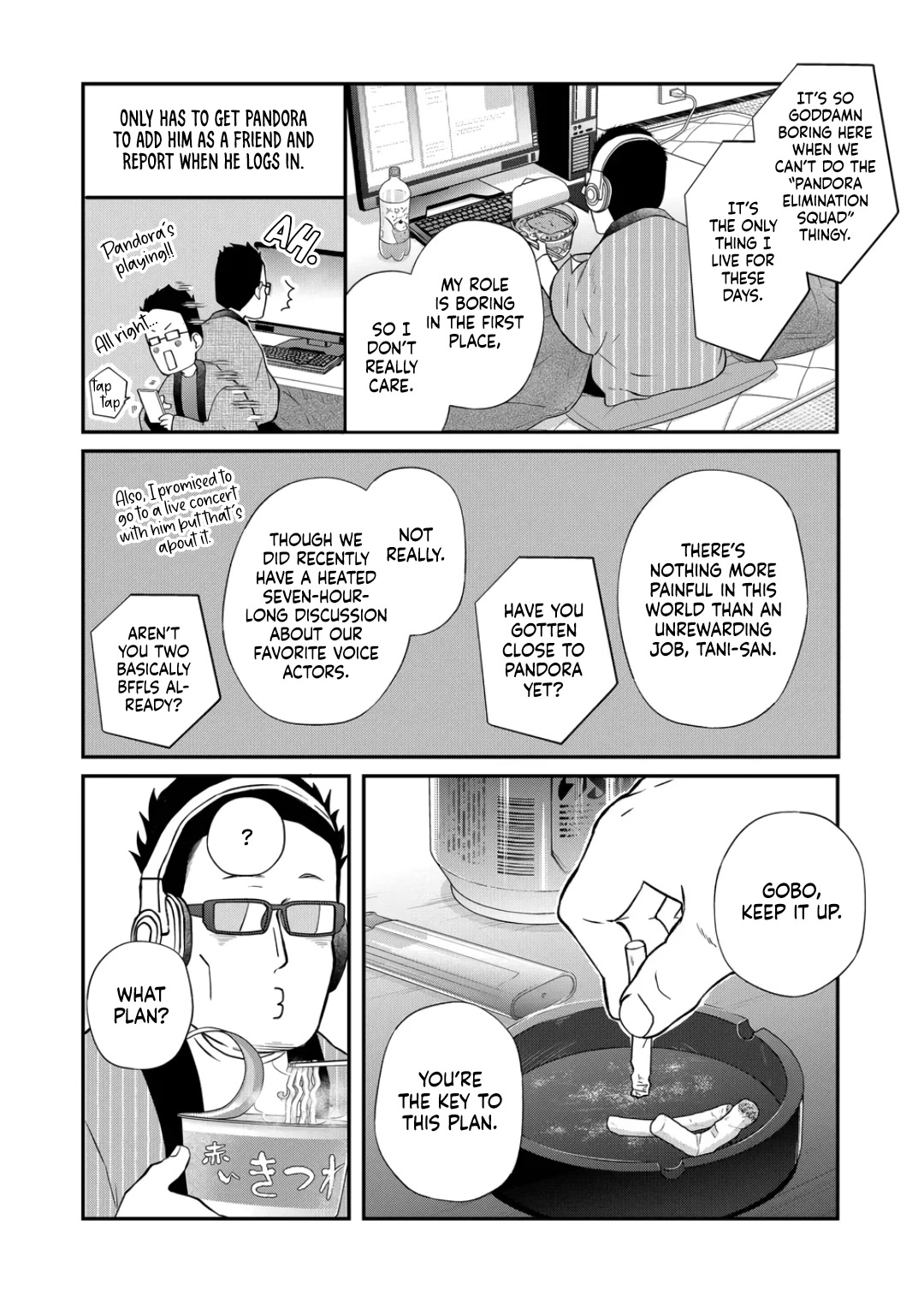 My Lv999 Love for Yamada-kun Chapter 69 page 17 - Chapter 69: It's just the two of us tonight