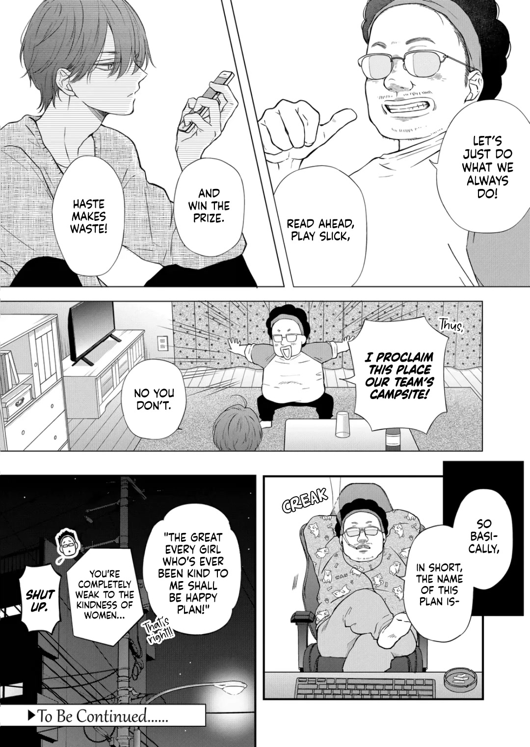 My Lv999 Love for Yamada-kun Chapter 69 page 19 - Chapter 69: It's just the two of us tonight