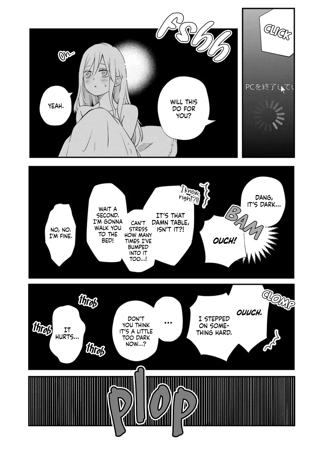 My Lv999 Love for Yamada-kun Chapter 69 page 4 - Chapter 69: It's just the two of us tonight