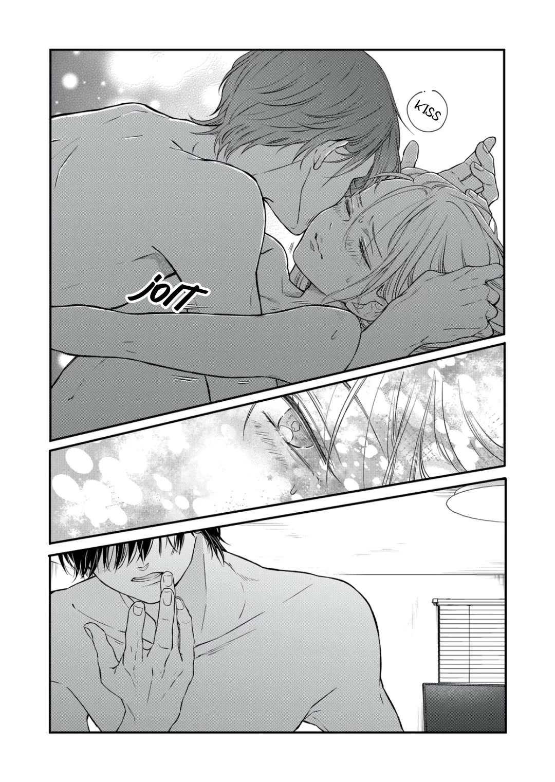 My Lv999 Love for Yamada-kun Chapter 69 page 9 - Chapter 69: It's just the two of us tonight
