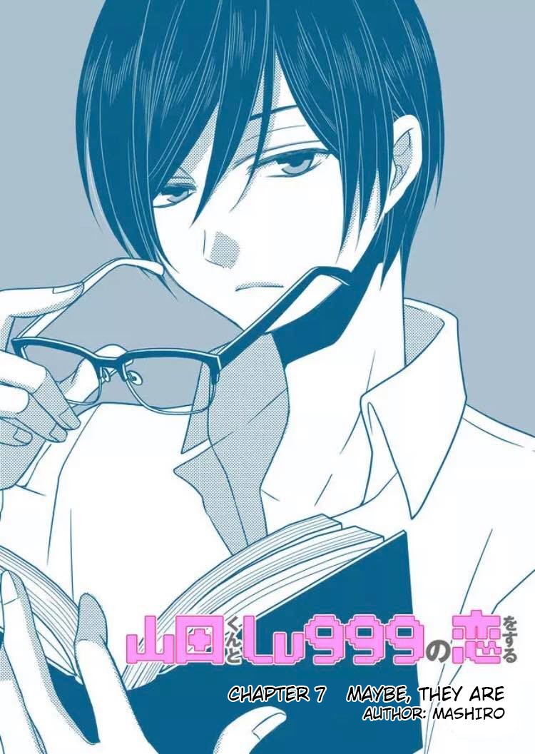 My Lv999 Love for Yamada-kun Chapter 7 page 1 - Chapter 7: Maybe, they are