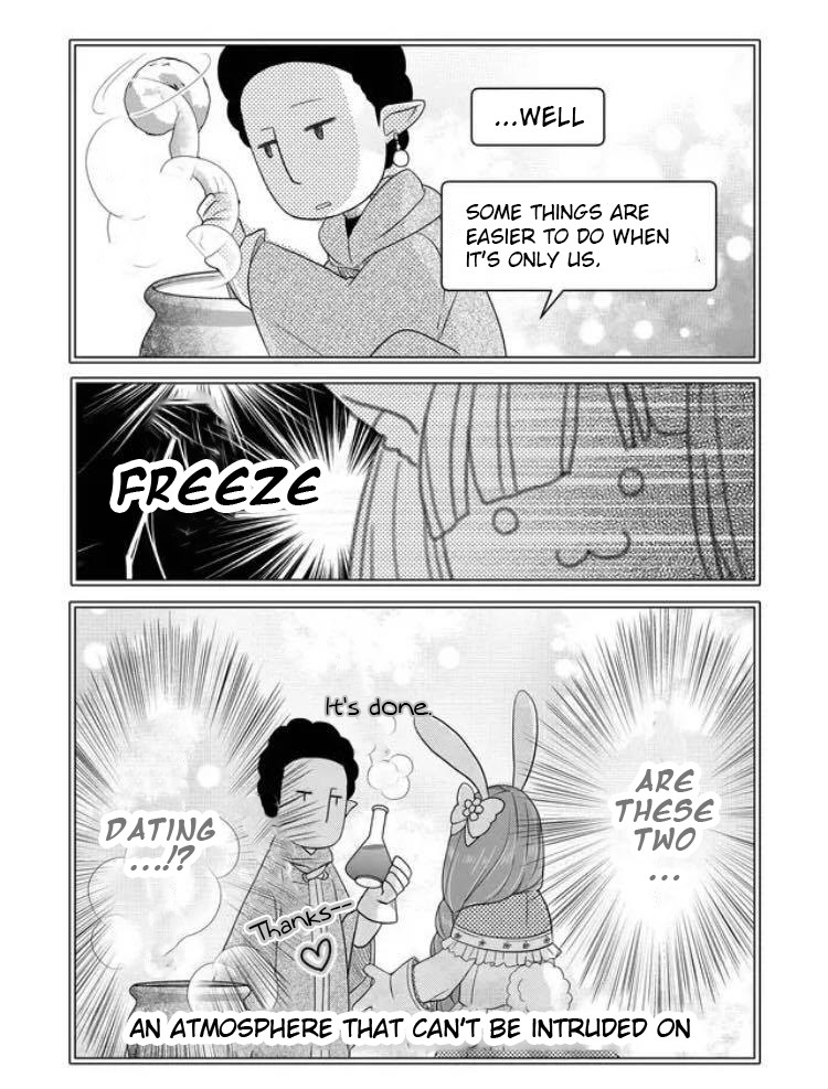 My Lv999 Love for Yamada-kun Chapter 7 page 12 - Chapter 7: Maybe, they are