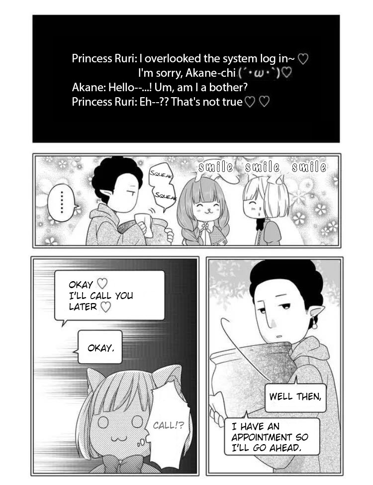 My Lv999 Love for Yamada-kun Chapter 7 page 14 - Chapter 7: Maybe, they are