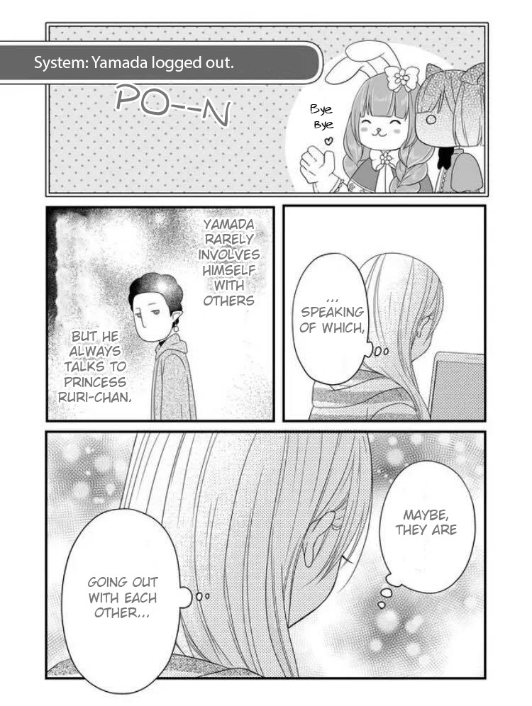 My Lv999 Love for Yamada-kun Chapter 7 page 15 - Chapter 7: Maybe, they are