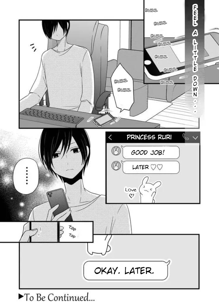 My Lv999 Love for Yamada-kun Chapter 7 page 17 - Chapter 7: Maybe, they are
