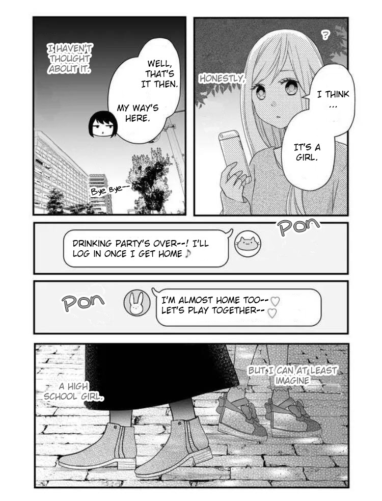 My Lv999 Love for Yamada-kun Chapter 7 page 6 - Chapter 7: Maybe, they are