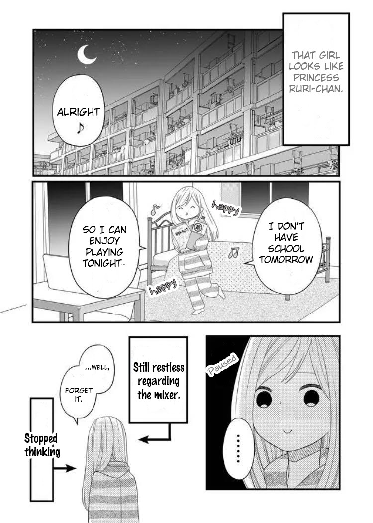 My Lv999 Love for Yamada-kun Chapter 7 page 8 - Chapter 7: Maybe, they are