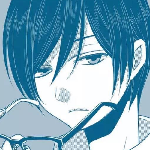 My Lv999 Love for Yamada-kun Chapter 7: Maybe, they are cover