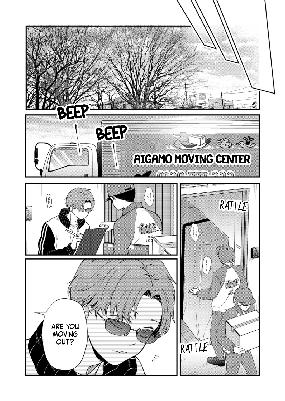 My Lv999 Love for Yamada-kun Chapter 70 page 13 - Chapter 70: Are you moving out?
