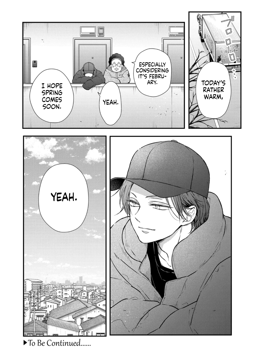 My Lv999 Love for Yamada-kun Chapter 70 page 15 - Chapter 70: Are you moving out?