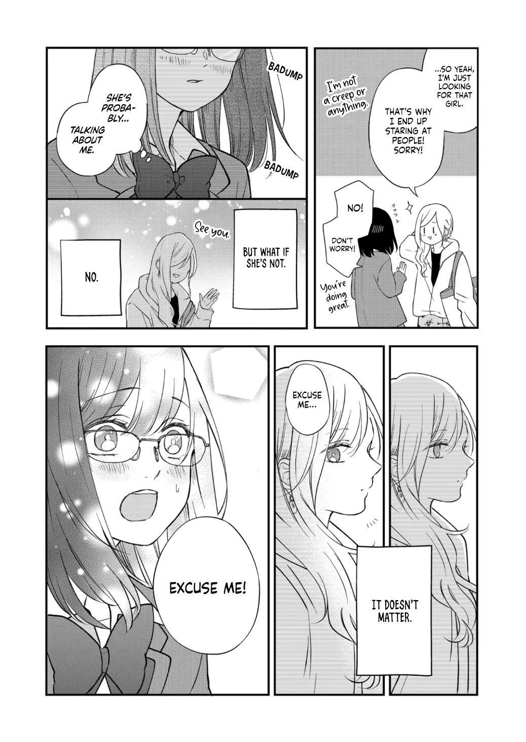 My Lv999 Love for Yamada-kun Chapter 71 page 13 - Chapter 71: Just for a little bit