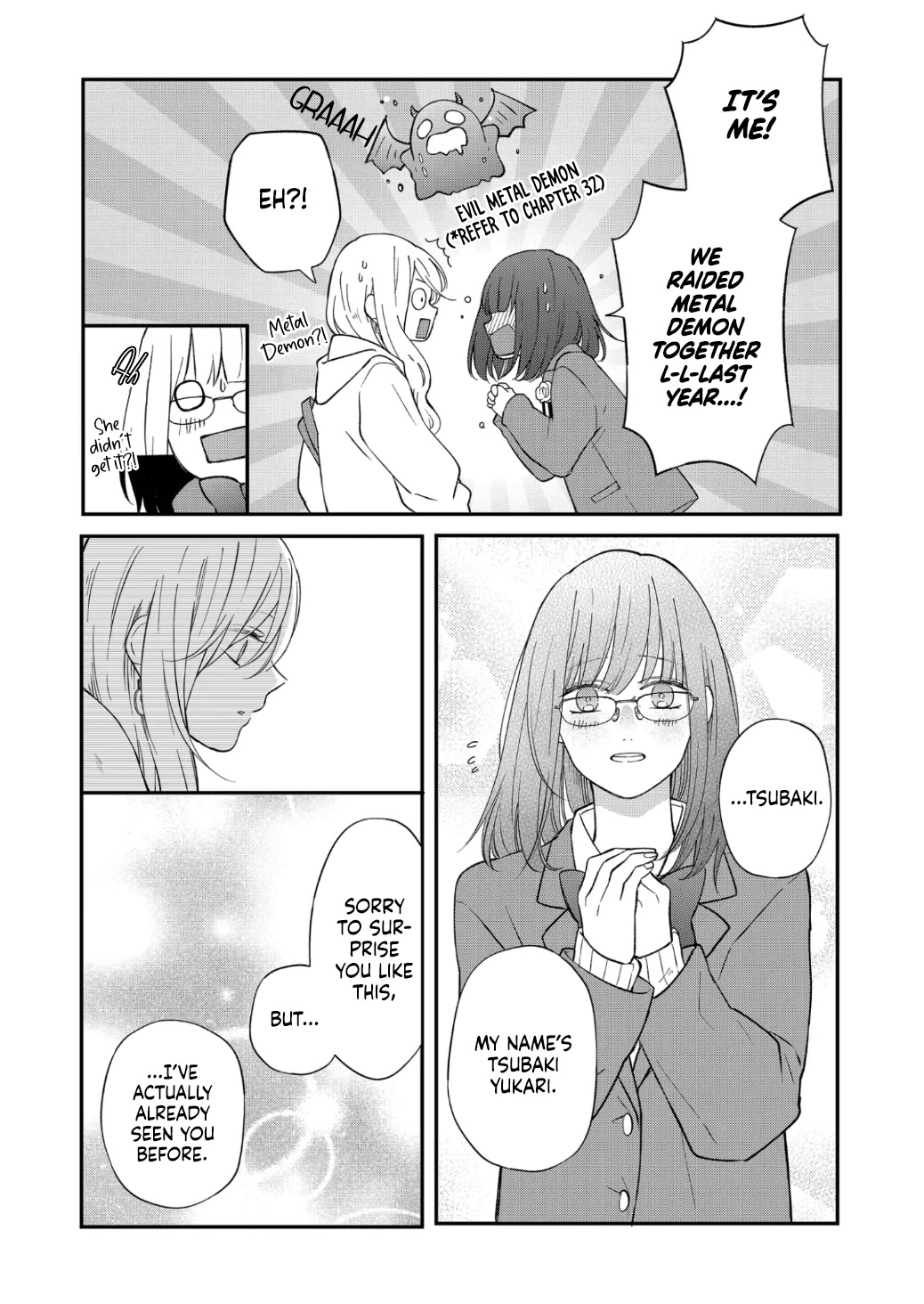 My Lv999 Love for Yamada-kun Chapter 71 page 14 - Chapter 71: Just for a little bit