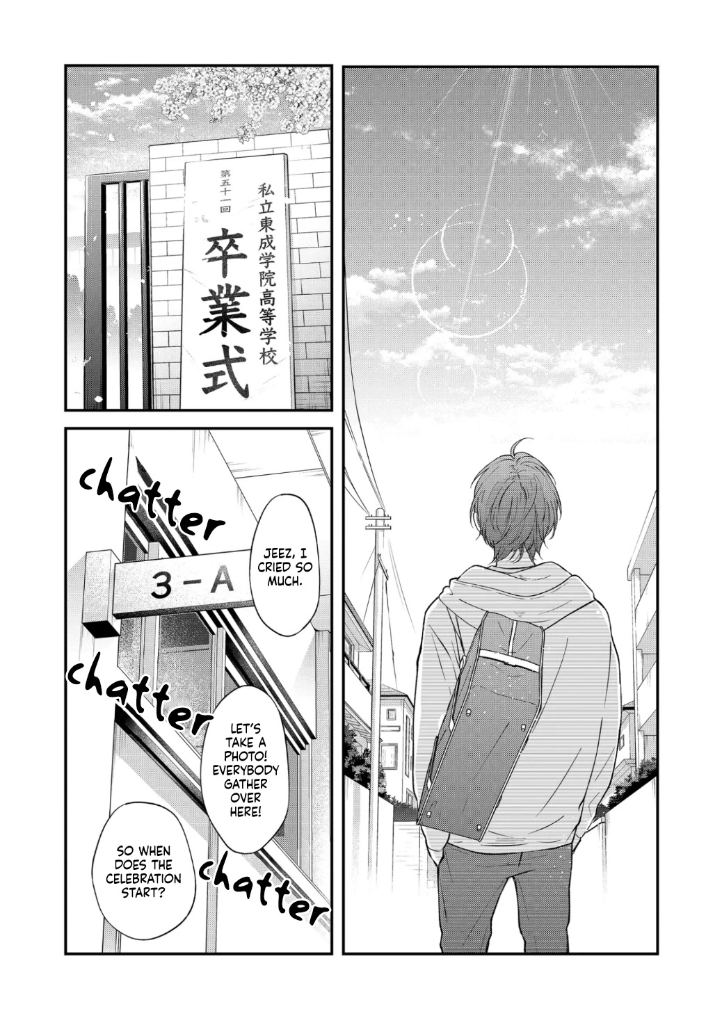 My Lv999 Love for Yamada-kun Chapter 71 page 3 - Chapter 71: Just for a little bit