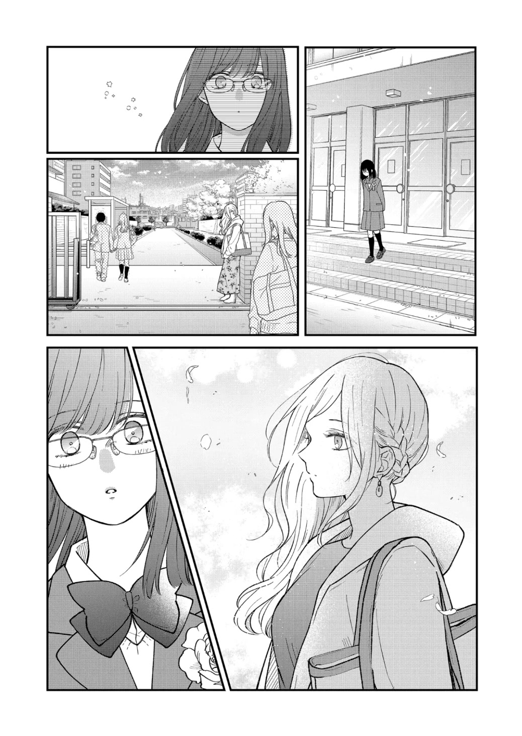 My Lv999 Love for Yamada-kun Chapter 71 page 8 - Chapter 71: Just for a little bit