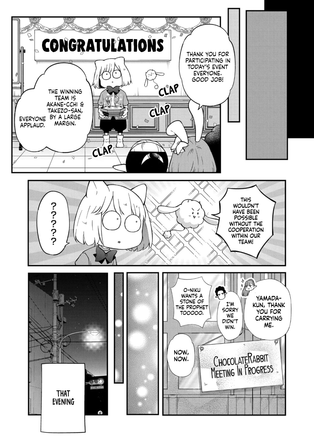 My Lv999 Love for Yamada-kun Chapter 72 page 11 - Chapter 72: ChocolateRabbit Meeting In Progress