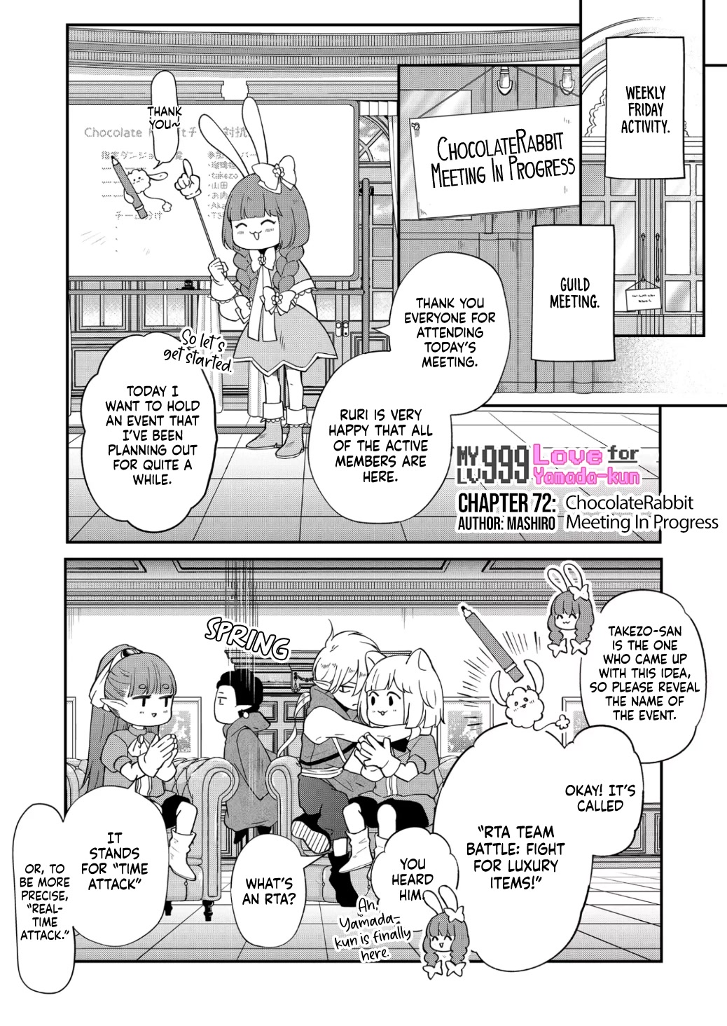 My Lv999 Love for Yamada-kun Chapter 72 page 2 - Chapter 72: ChocolateRabbit Meeting In Progress