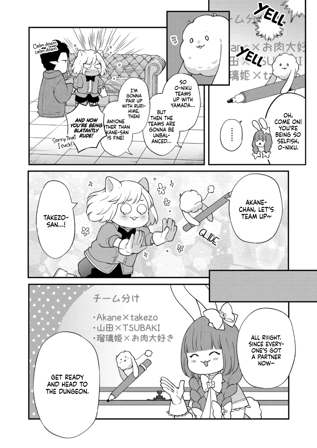 My Lv999 Love for Yamada-kun Chapter 72 page 5 - Chapter 72: ChocolateRabbit Meeting In Progress