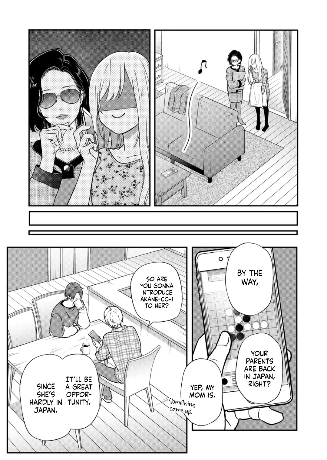 My Lv999 Love for Yamada-kun Chapter 73 page 12 - Chapter 73: Not up to it?