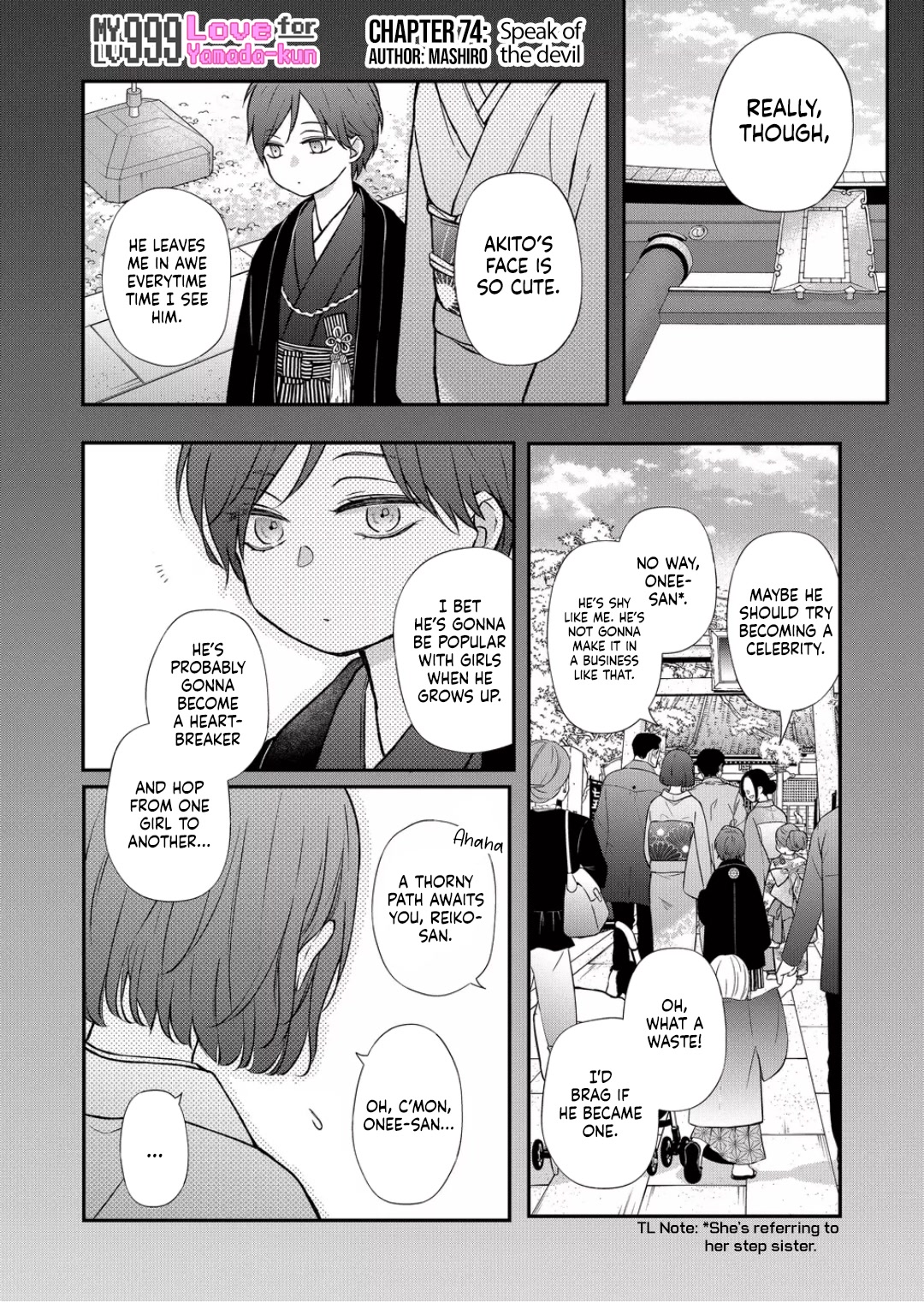 My Lv999 Love for Yamada-kun Chapter 74 page 2 - Chapter 74: Speak of the devil
