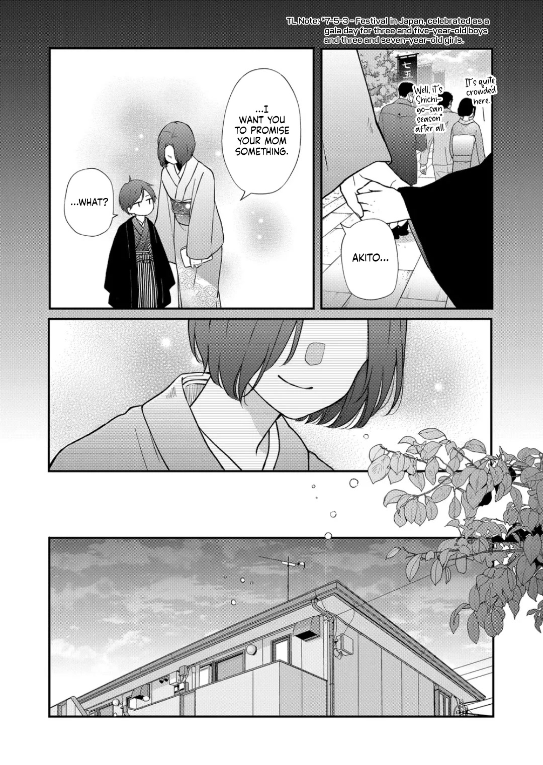My Lv999 Love for Yamada-kun Chapter 74 page 3 - Chapter 74: Speak of the devil