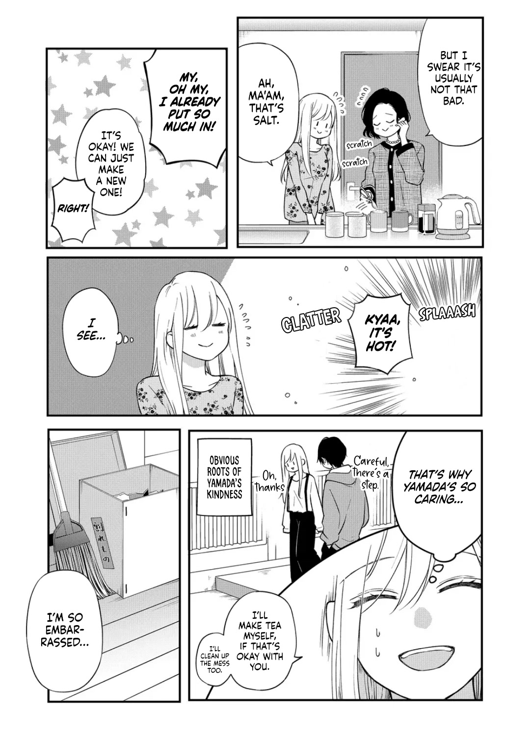My Lv999 Love for Yamada-kun Chapter 74 page 8 - Chapter 74: Speak of the devil