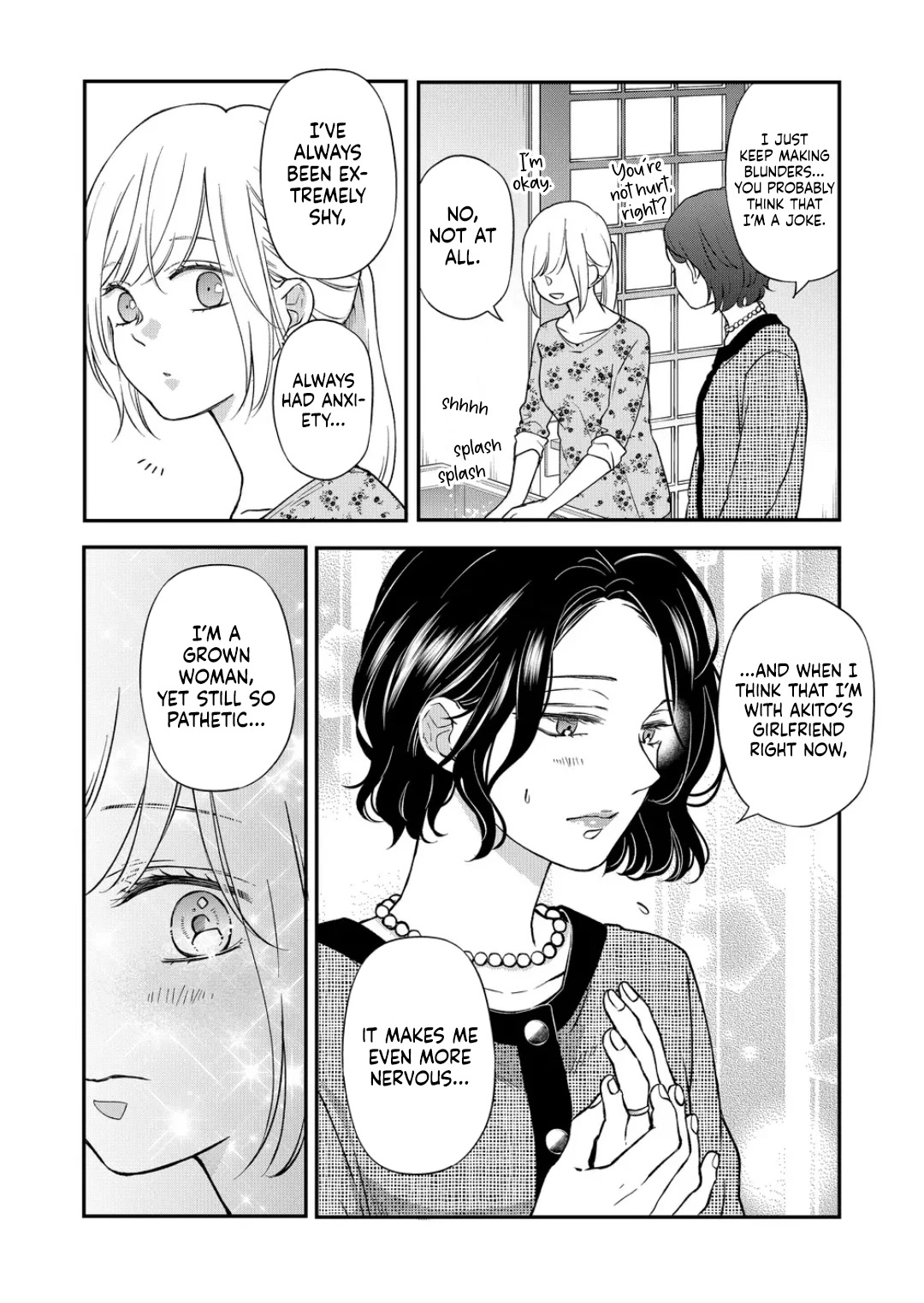 My Lv999 Love for Yamada-kun Chapter 74 page 9 - Chapter 74: Speak of the devil