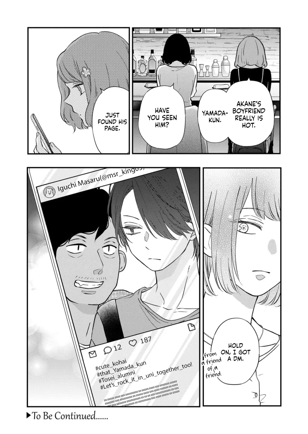 My Lv999 Love for Yamada-kun Chapter 75 page 16 - Chapter 75: You gotta repay kindness